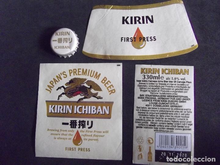 Collectionnisme de bi&egrave;res: CERVEZA-V9F-7-ETIQUETAS Y CHAPA-KIRIN ICHIBAN