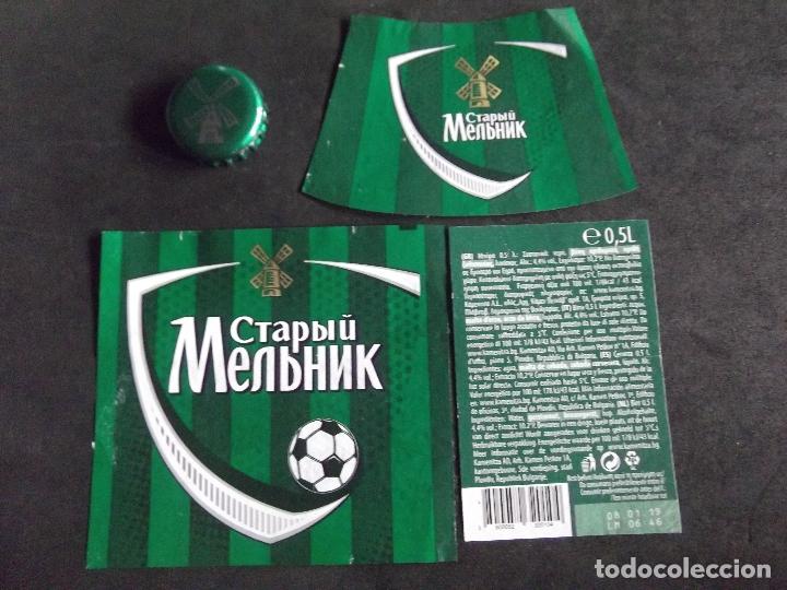 Collectionnisme de bi&egrave;res: CERVEZA-V9F-9-ETIQUETAS Y CHAPA-MENBHNK