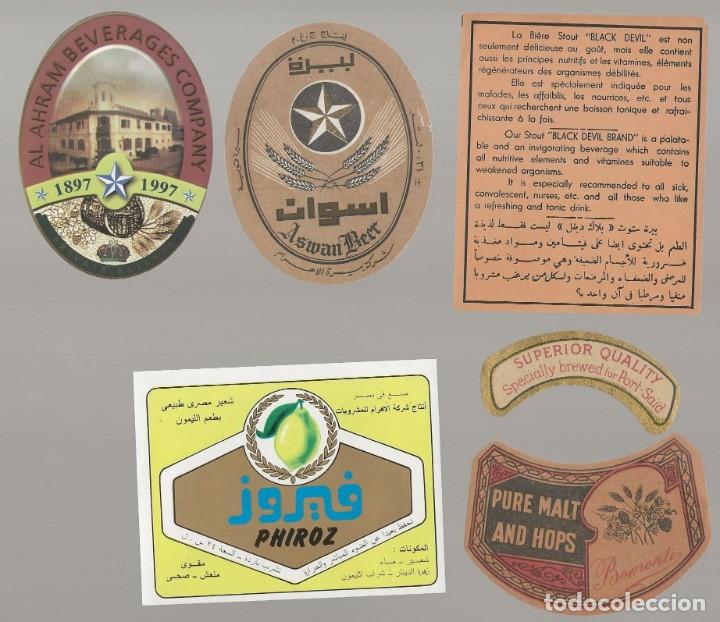 Coleccionismo de cervezas: LOTE 4 ANTIGUAS ETIQUETAS DE EGIPTO