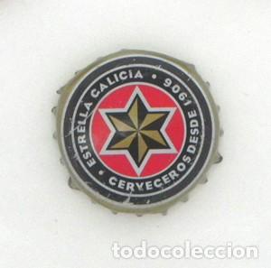 Coleccionismo de cervezas: CHAPA DE CERVEZA ESTRELLA DE GALICIA - CREO QUE ES ANTIGUA - BEBIDA - ESPA&Ntilde;A - ESPA&Ntilde;OLA