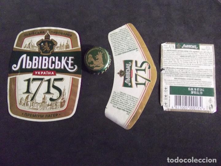 Collectionnisme de bi&egrave;res: CERVEZA-V9F-7-ETIQUETAS Y CHAPA-AbBIBCbKE-1715-UCRANIA