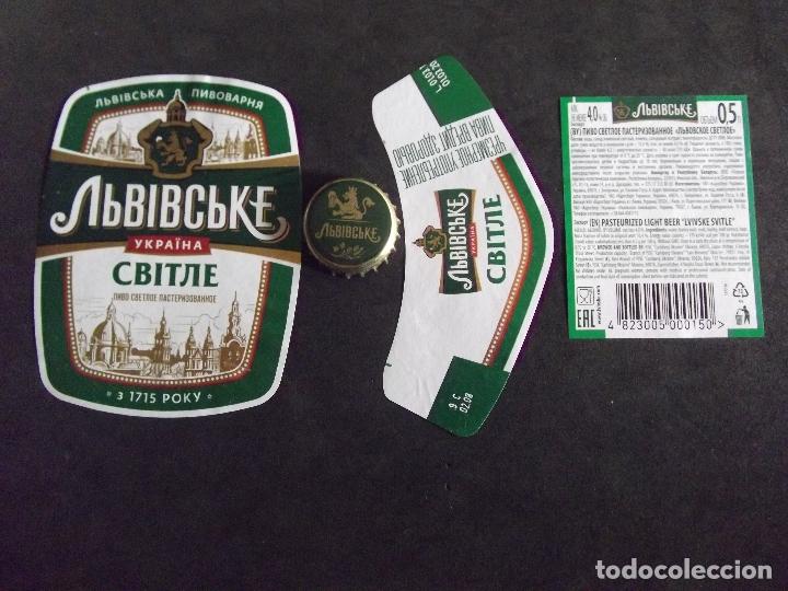 Collectionnisme de bi&egrave;res: CERVEZA-V9F-7-ETIQUETAS Y CHAPA-AbBIBCbKE-1715-UCRANIA