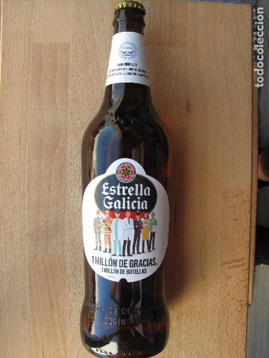 Coleccionismo de cervezas: BOTELLA LLENA CERVEZA ESTRELLA GALICIA EDICION ESPECIAL UN MILLON DE GRACIAS 66 CL