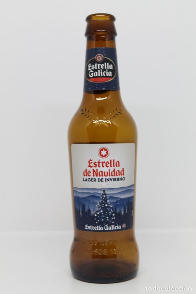 Coleccionismo de cervezas: botella cerveza VACIA ESTRELLA GALICIA NAVIDAD 2020 LAGER DE INVIERNO 33CL beer birra bier