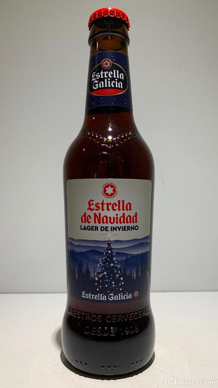 Coleccionismo de cervezas: BOTELLA CERVEZA ESTRELLA GALICIA ESTRELLA DE NAVIDAD