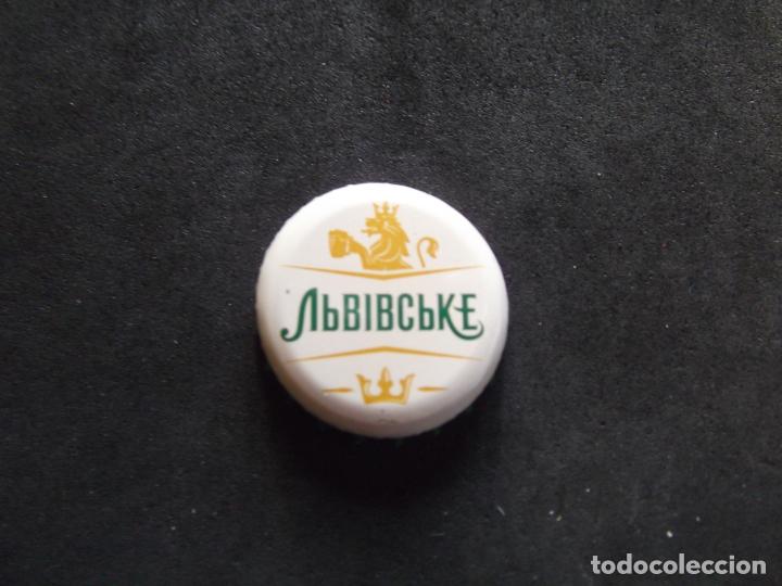 Collectable Beer: CERVEZA-PENN-II-CHAPA-TAPON-CORONA...