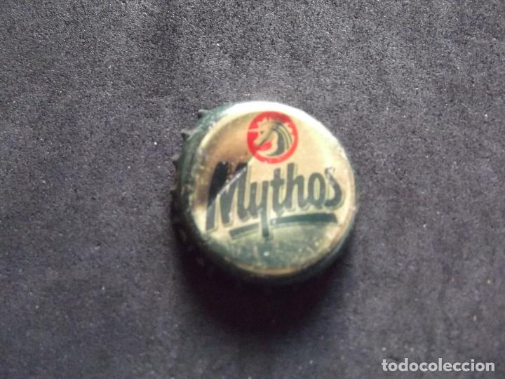 Collectionnisme de bi&egrave;res: CERVEZA-PENN-II-CHAPA-TAPON-CORONA.