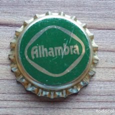 Collectionnisme de bières: CERVEZAS ALHAMBRA TAPÓN CORONA CHAPA SIN USAR VERDE. Lote 238887160