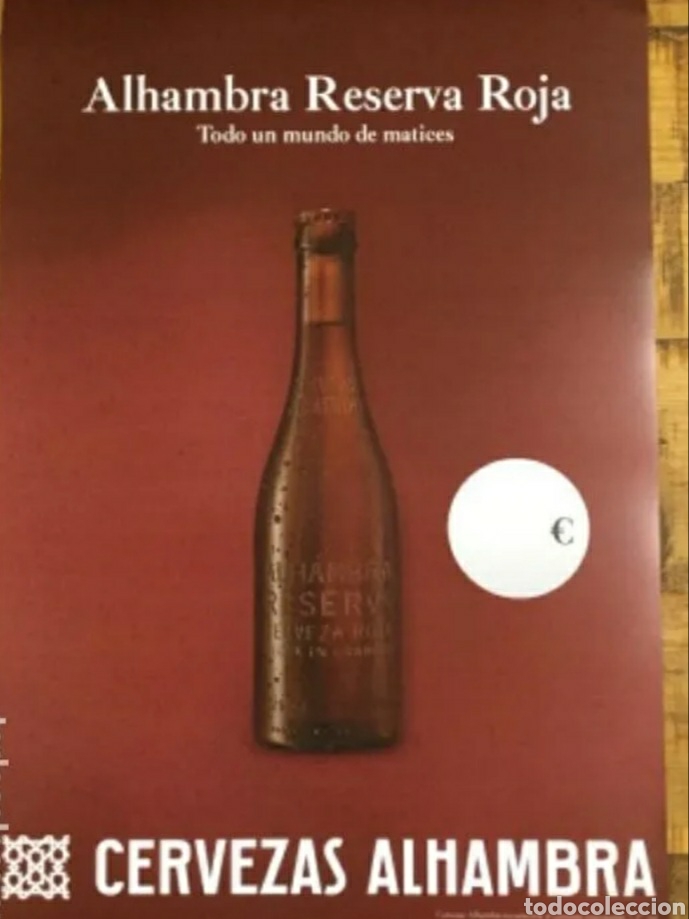 Coleccionismo de cervezas: ALHAMBRA RESERVA ROJA - C&Aacute;RTEL P&Oacute;STER DE PAPEL - CERVEZA GRANADA