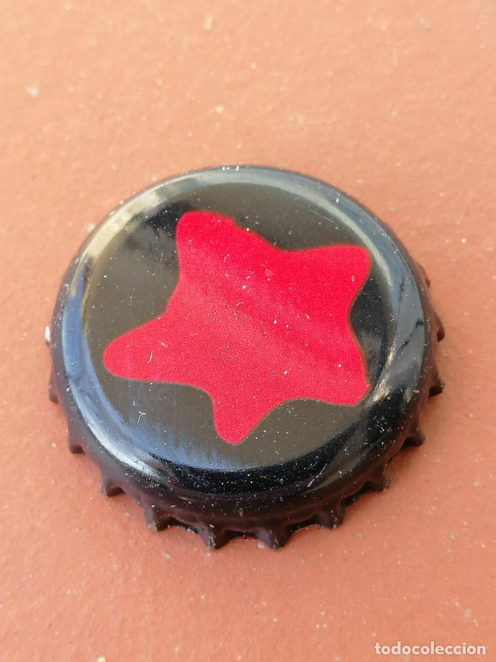 Coleccionismo de cervezas: CHAPA BOTTLE CAP BIERE BEER CERVEZA PURITY.REINO UNIDO.(7)FAB. CHAPA:NEW BOX -LOTE N. 2847--CARMANJO