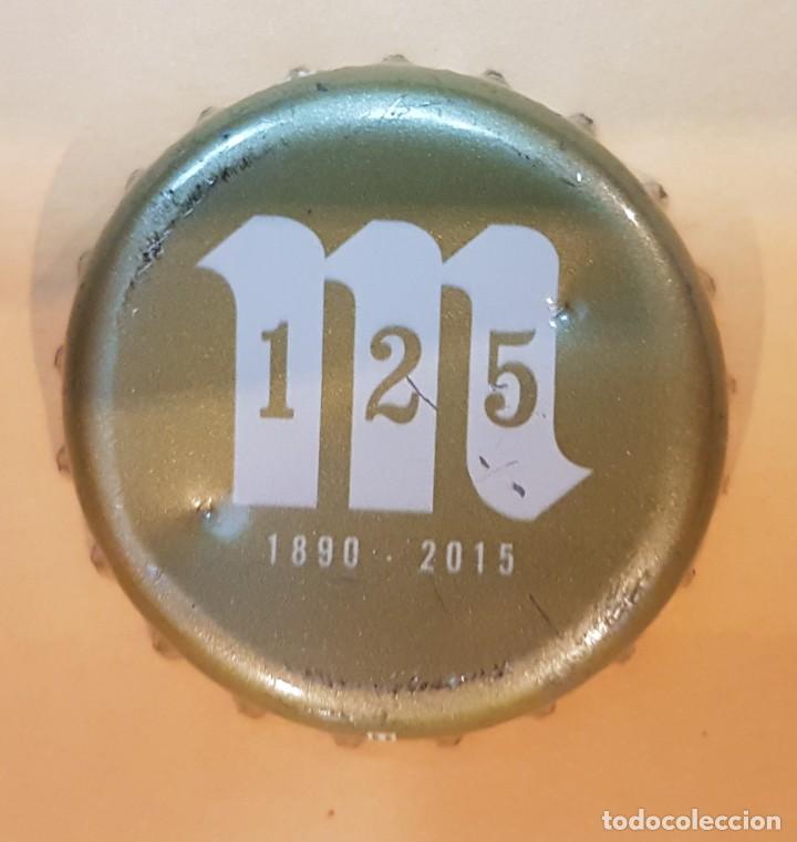 Coleccionismo de cervezas: TAPON CORONA CHAPA KRONKORKEN BOTTLE CAP TAPPI - MAHOU 125