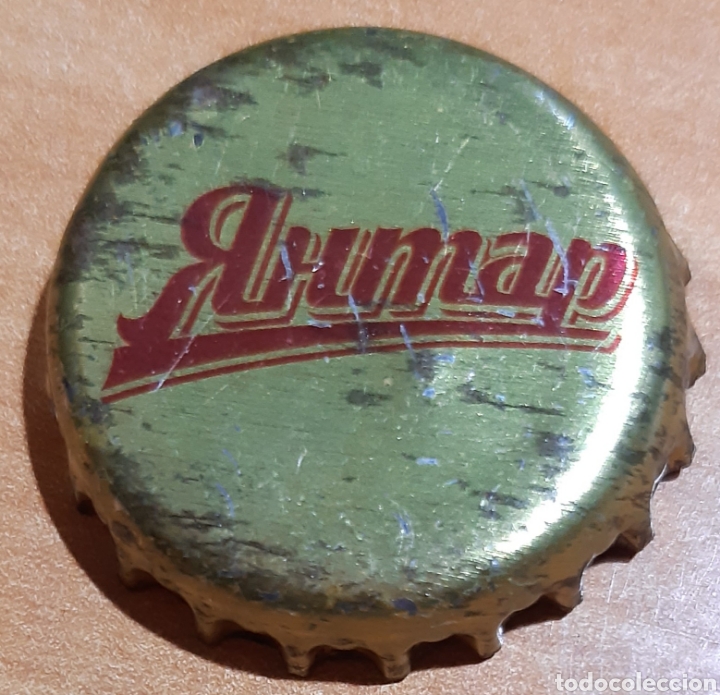 Coleccionismo de cervezas: CHAPA CERVEZA YABTAR -UCRAINA- FABRICANTE =ooo Kropak= KRONKORKEN TAPPI BEER