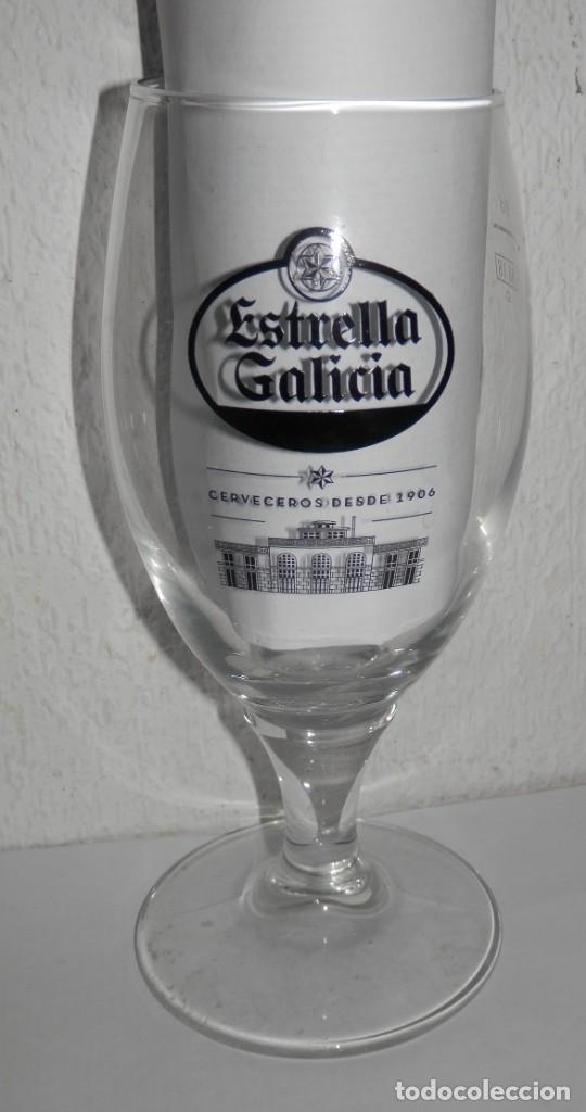 Coleccionismo de cervezas: COPA CERVEZA ESTRELLA GALICIA