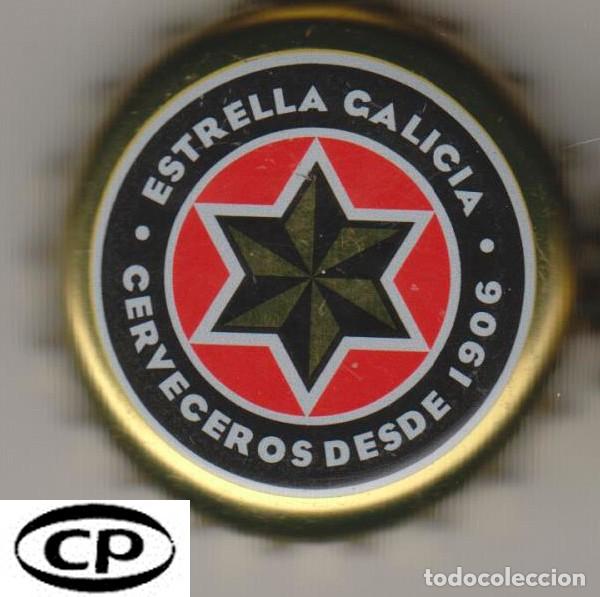 Coleccionismo de cervezas: chapa cerveza ESTRELLA GALICIA CP tap&oacute;n corona kronkorken bottle caps beer birra bier cerveja tappi