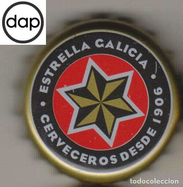 Coleccionismo de cervezas: chapa cerveza ESTRELLA GALICIA DAP tap&oacute;n corona kronkorken bottle caps beer birra bier cerveja tappi