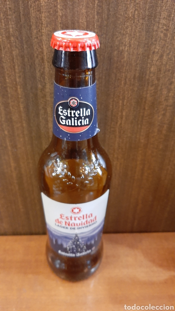 Collectable Beer: ESTRELLA DE NAVIDAD Lager INVIERNO 33 cl vacía COLECCIONISMO COLISEVM ANTIGÜEDADES