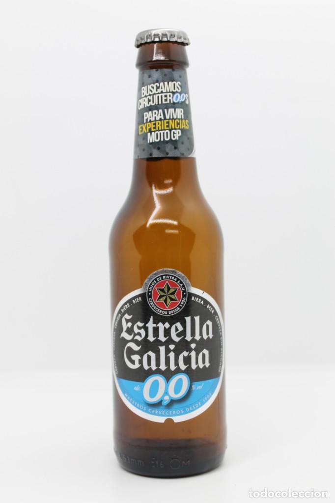 Coleccionismo de cervezas: botella cerveza vac&iacute;a ESTRELLA GALICIA 0.0 EXPERIENCIAS MOTO GP Espa&ntilde;a beer birra bier