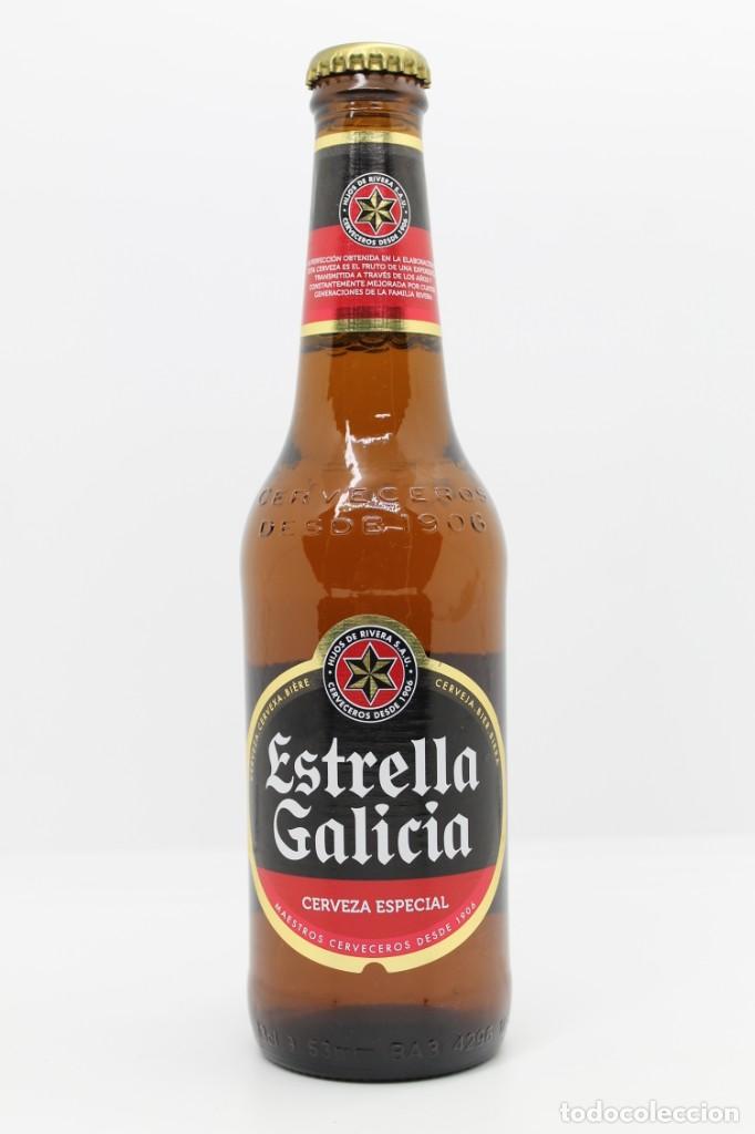 Coleccionismo de cervezas: botella cerveza LLENA ESTRELLA GALICIA 33cl Espa&ntilde;a beer birra bier