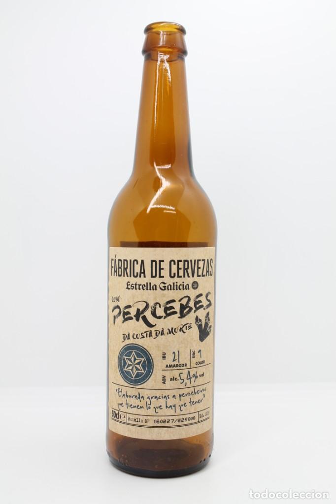 Coleccionismo de cervezas: botella cerveza vac&iacute;a ESTRELLA GALICIA PERCEBES N&ordm; 160227 Espa&ntilde;a beer birra bier