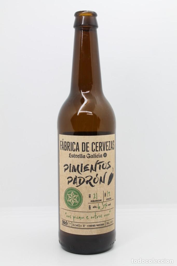 Coleccionismo de cervezas: botella cerveza vac&iacute;a ESTRELLA GALICIA PIMIENTOS PADRON N&ordm; 119892 2019 Espa&ntilde;a beer birra bier