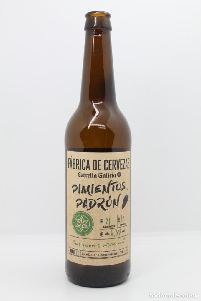 Coleccionismo de cervezas: botella cerveza vac&iacute;a ESTRELLA GALICIA PIMIENTOS PADRON N&ordm; 119632 2019 Espa&ntilde;a beer birra bier