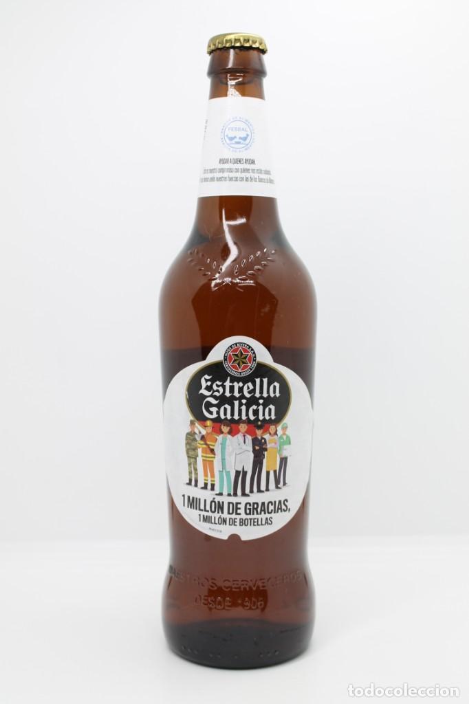 Coleccionismo de cervezas: botella cerveza llena ESTRELLA GALICIA 1 MILLON DE GRACIAS 66 cl Espa&ntilde;a beer birra bier