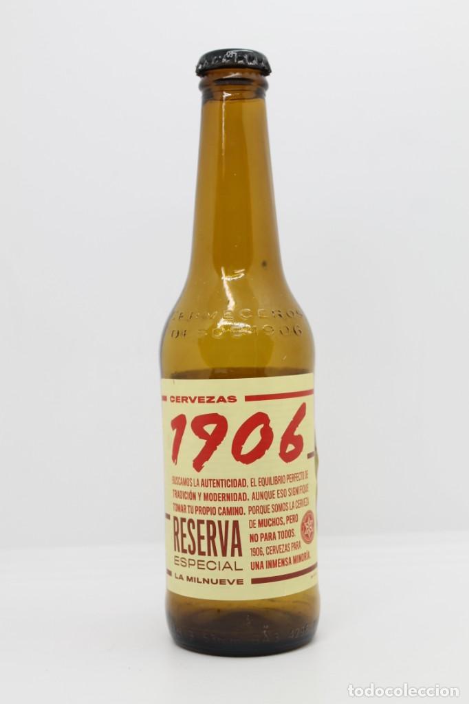 Coleccionismo de cervezas: botella cerveza VAC&Iacute;A ESTRELLA GALICIA 1906 RESERVA ESPECIAL 33 cl Espa&ntilde;a beer birra bier
