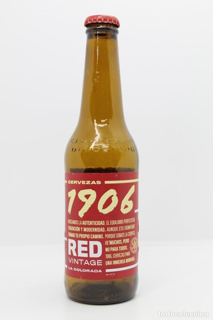 Coleccionismo de cervezas: botella cerveza VAC&Iacute;A ESTRELLA GALICIA 1906 RED VINTAGE LA COLORADA 33 cl Espa&ntilde;a beer birra bier