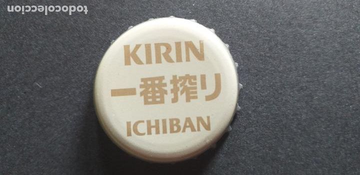 Coleccionismo de cervezas: CERVEZA-PENN-III-CHAPA-TAPON-CORONA-KIRIN