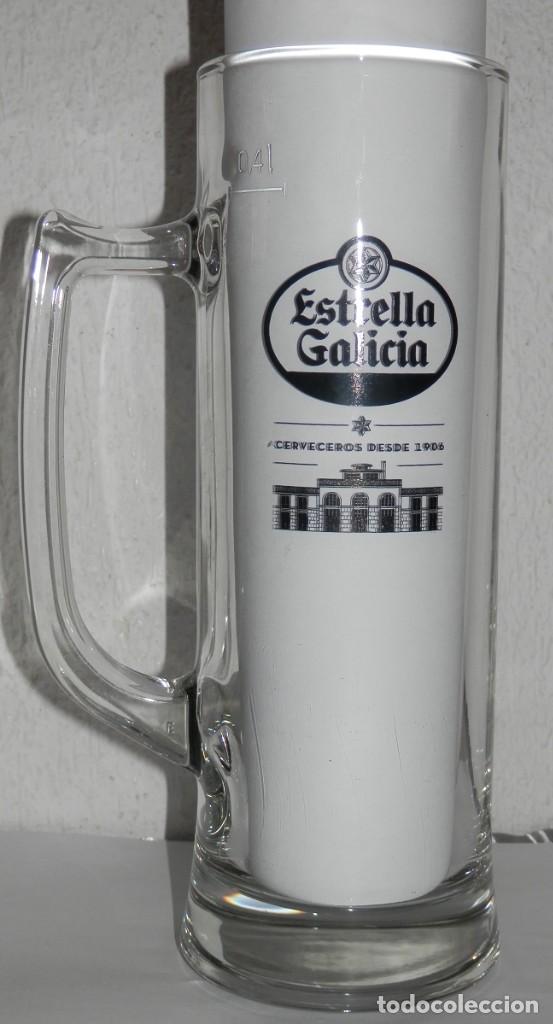 Coleccionismo de cervezas: JARRA CERVEZA ESTRELLA GALICIA