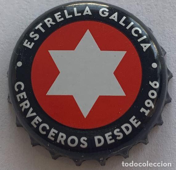 Coleccionismo de cervezas: Chapa cerveza Estrella Galicia 2021 Cerveceros desde 1906 (Fabricante AP)