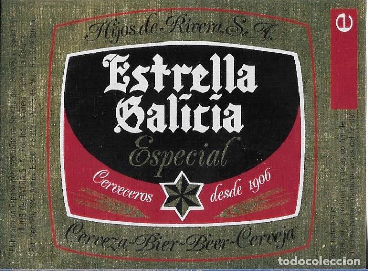 Coleccionismo de cervezas: ETIQUETA CERVEZA ESTRELLA GALICIA ESPECIAL - SIN USAR