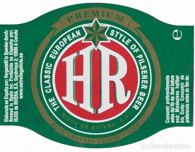 Coleccionismo de cervezas: ETIQUETA CERVEZA ESTRELLA GALICIA PREMIUM - SIN USAR