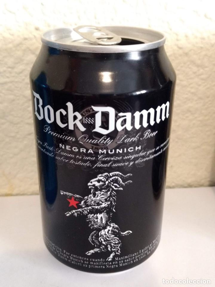 Collectable Beer: BOTE - LATA CERVEZA BOCK DAMM NEGRA - ALEMANIA