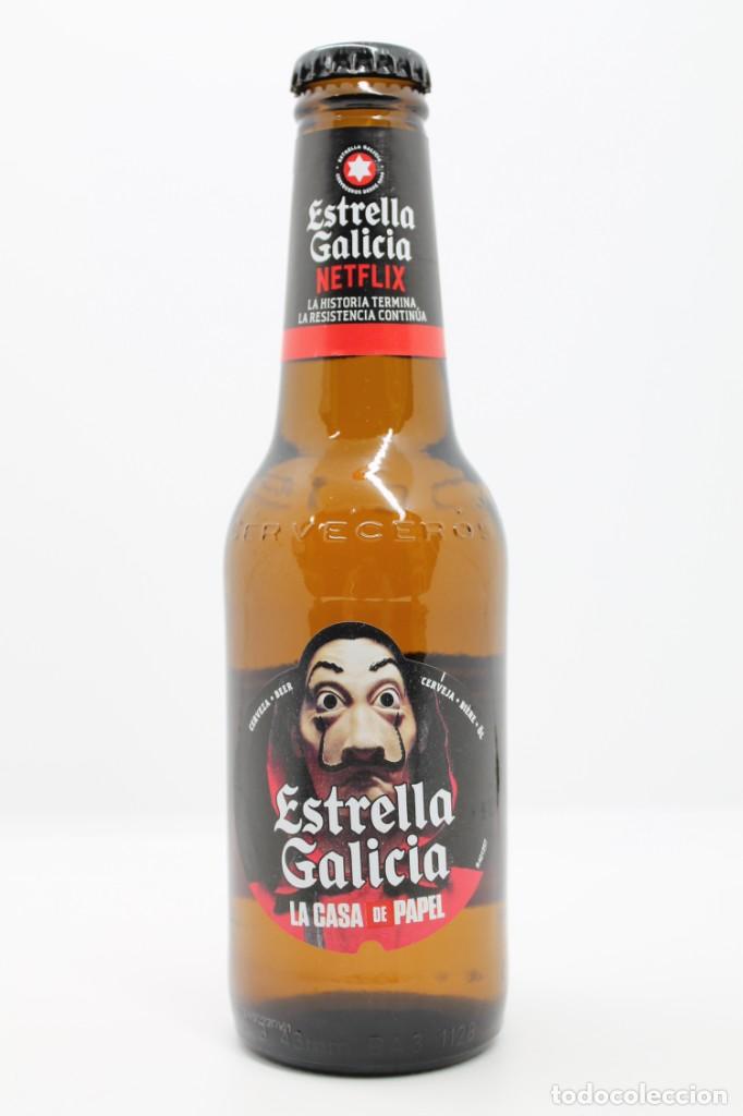 Coleccionismo de cervezas: botella LLENA cerveza ESTRELLA GALICIA NETFLIX LA CASA DE PAPEL 25CL XACOBEO 21 22 beer bier birra