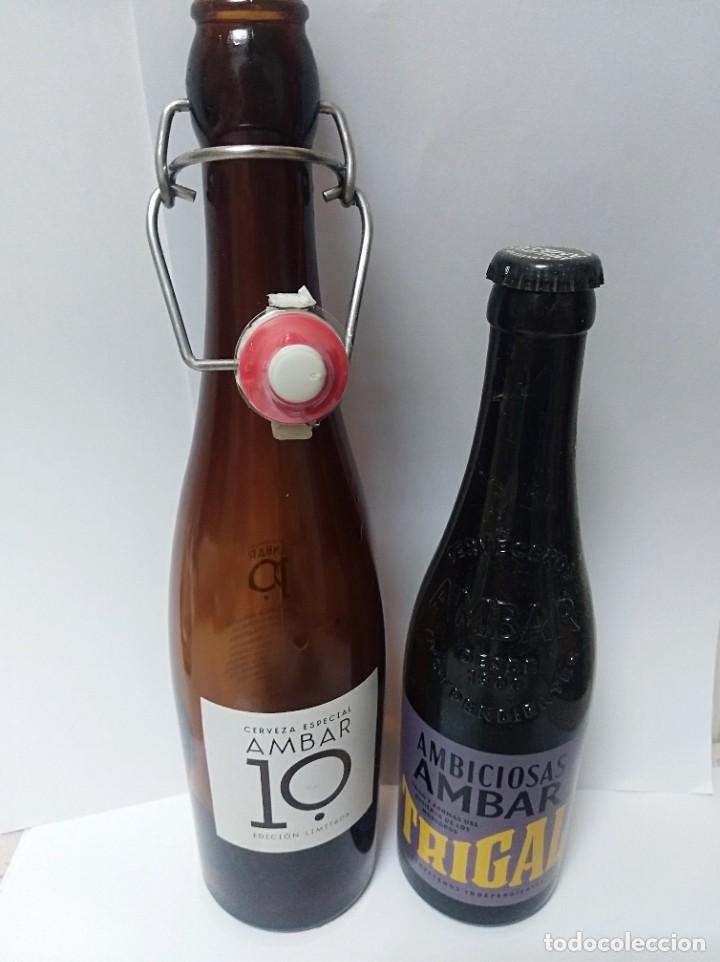 Coleccionismo de cervezas: Lote 2 cervezas &Aacute;mbar Ambiciosas 10 + TRIGAL botella chapa la zaragozana SEREGRAFIADA