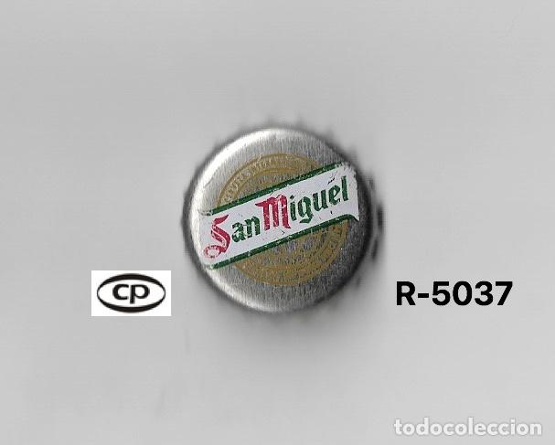 Coleccionismo de cervezas: TAPON CORONA CHAPA BEER BOTTLE CAP KRONKORKEN TAPPI CAPSULE CERVEZA SAN MIGUEL