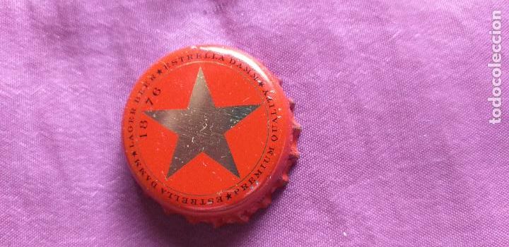 Collectionnisme de bi&egrave;res: CERVEZA-V9-II-CHAPA-TAPON-CORONA-DAMM