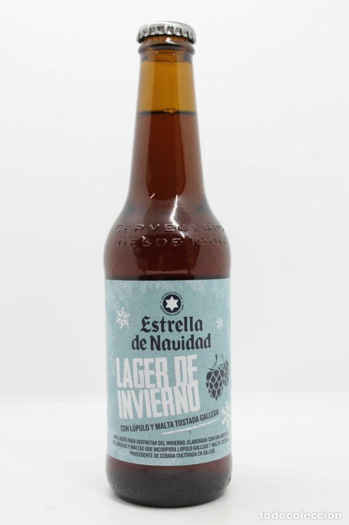 Coleccionismo de cervezas: botella LLENA cerveza ESTRELLA GALICIA NAVIDAD 2021 LAGER INVIERNO 33CL beer bier birra