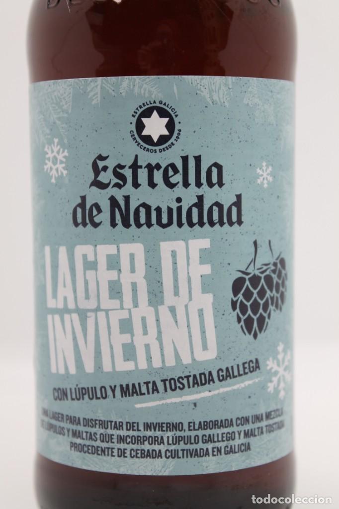 Coleccionismo de cervezas: botella LLENA cerveza ESTRELLA GALICIA NAVIDAD 2021 LAGER INVIERNO 33CL beer bier birra