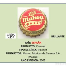 Coleccionismo de cervezas: TAPON CORONA CAPSULA CHAPA CERVEZA MAHOU 5 ESTRELLAS (ESPAÑA). Lote 307835688