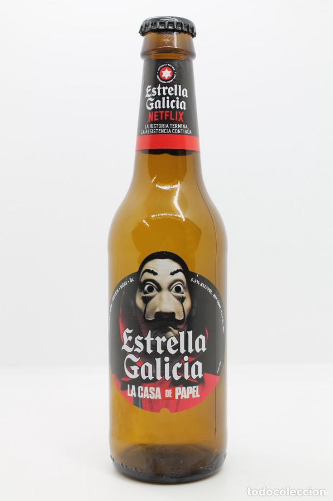 Coleccionismo de cervezas: botella VACIA cerveza ESTRELLA GALICIA NETFLIX LA CASA DE PAPEL 33CL XACOBEO 21 22 beer bier birra