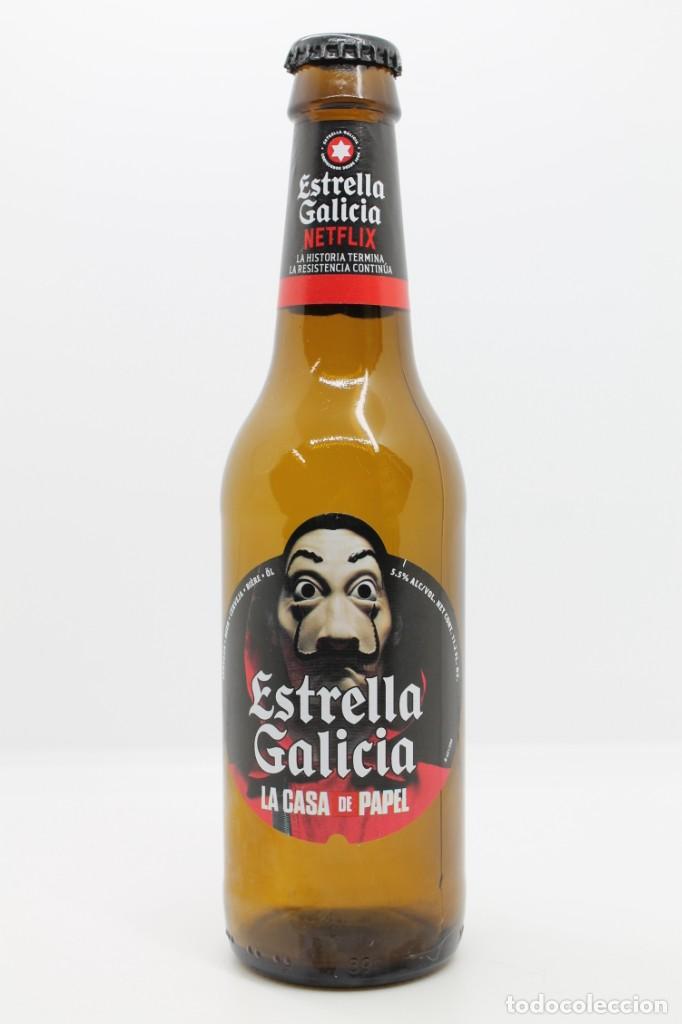Coleccionismo de cervezas: botella VACIA cerveza ESTRELLA GALICIA NETFLIX LA CASA DE PAPEL 33CL XACOBEO 21 22 beer bier birra