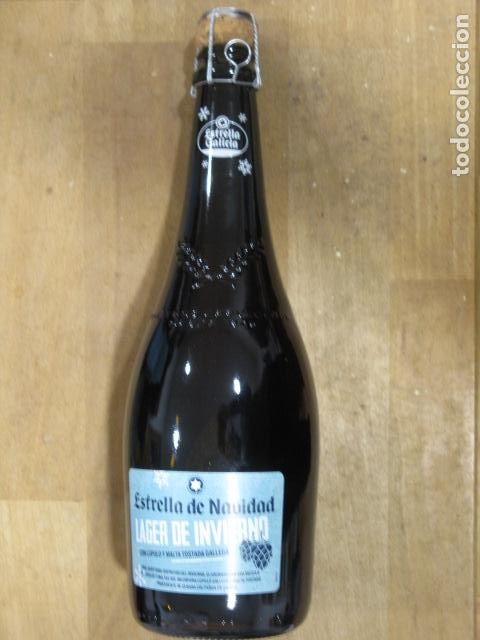 Coleccionismo de cervezas: CERVEZA ESTRELLA DE GALICIA LAGER DE INVIERNO NAVIDAD 2021 - 75 CL