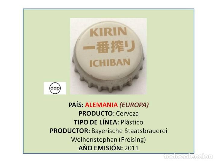 Collectable Beer: TAPON CORONA CAPSULA CHAPA CERVEZA KIRIN ICHIBAN (ALEMANIA)
