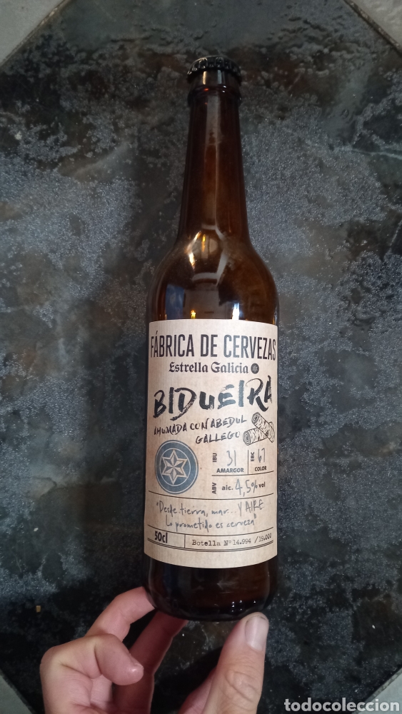 Coleccionismo de cervezas: Botella cerveza estrella galicia Bidueira comprada en su museo Mega