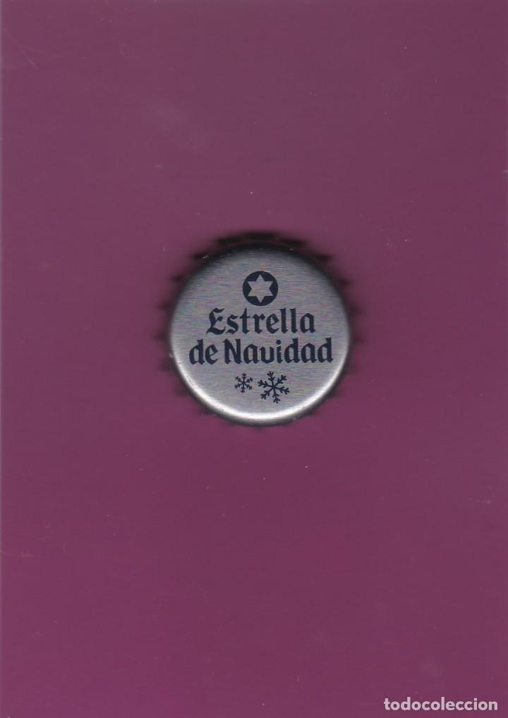 Coleccionismo de cervezas: CHAPA CERVEZA ESTRELLA GALICIA. EDICION ESTRELLA DE NAVIDAD 2021