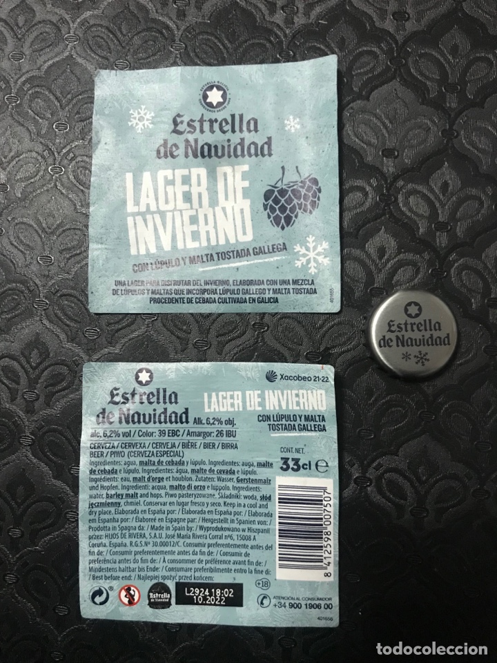 Coleccionismo de cervezas: Etiqueta de Estrella Galicia Especial Navidad