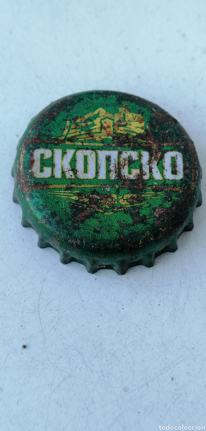 Sammeln von Brauereiartikeln: KRONKORKEN BOTTLE CAP CHAPA CERVEZA BIER BIRRA BIERE SKOPSKO. MACEDONIA.(1)---LOTE N. 3431--CARMANJO
