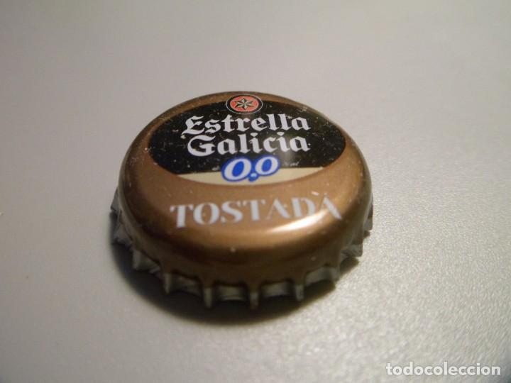 Coleccionismo de cervezas: CHAPA DE CERVEZA ESTRELLA DE GALICIA 0,0